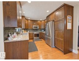 59 Cimmaron Wy, Sherwood Park, AB T8H1N4 Photo 13