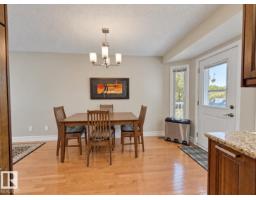 59 Cimmaron Wy, Sherwood Park, AB T8H1N4 Photo 14