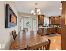 Breakfast - 59 Cimmaron Wy, Sherwood Park, AB T8H1N4 Photo 11