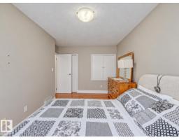 59 Cimmaron Wy, Sherwood Park, AB T8H1N4 Photo 26