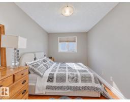 59 Cimmaron Wy, Sherwood Park, AB T8H1N4 Photo 25