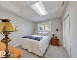 59 Cimmaron Wy, Sherwood Park, AB T8H1N4 Photo 45