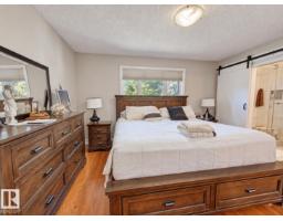 59 Cimmaron Wy, Sherwood Park, AB T8H1N4 Photo 32