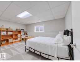 59 Cimmaron Wy, Sherwood Park, AB T8H1N4 Photo 41