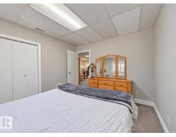 59 Cimmaron Wy, Sherwood Park, AB T8H1N4 Photo 47