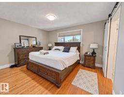 59 Cimmaron Wy, Sherwood Park, AB T8H1N4 Photo 31