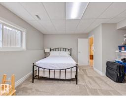 59 Cimmaron Wy, Sherwood Park, AB T8H1N4 Photo 44
