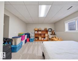59 Cimmaron Wy, Sherwood Park, AB T8H1N4 Photo 42