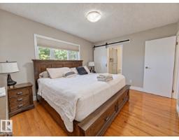 59 Cimmaron Wy, Sherwood Park, AB T8H1N4 Photo 33