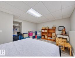 59 Cimmaron Wy, Sherwood Park, AB T8H1N4 Photo 43