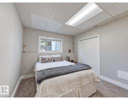 59 Cimmaron Wy, Sherwood Park, AB T8H1N4 Photo 46