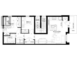Second Floor - 873 Contour Street, Ottawa, ON K1W0G6 Photo 20