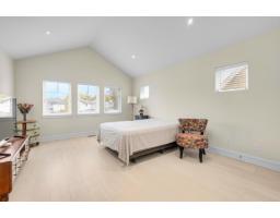 12955 15a Avenue, Surrey, BC V4A0B7 Photo 11