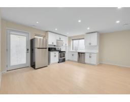12955 15a Avenue, Surrey, BC V4A0B7 Photo 21