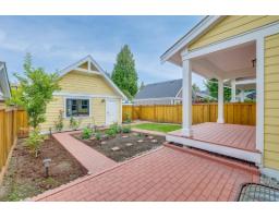 12955 15a Avenue, Surrey, BC V4A0B7 Photo 25