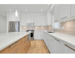 12955 15a Avenue, Surrey, BC V4A0B7 Photo 6
