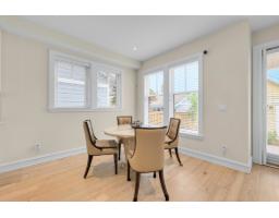 12955 15a Avenue, Surrey, BC V4A0B7 Photo 7