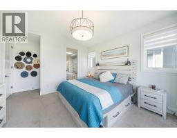 Laundry room - 92 Walcrest View Se, Calgary, AB T2X4G3 Photo 19