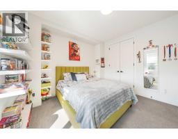 92 Walcrest View Se, Calgary, AB T2X4G3 Photo 33