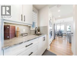 Other - 92 Walcrest View Se, Calgary, AB T2X4G3 Photo 15