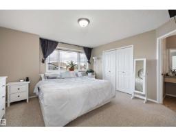 4616 191 St Nw, Edmonton, AB T6M2Y2 Photo 20
