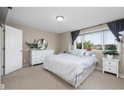 4616 191 St Nw, Edmonton, AB T6M2Y2 Photo 21