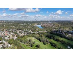 206 Country Club Pt Nw, Edmonton, AB T6M2J6 Photo 16