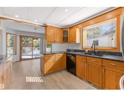 206 Country Club Pt Nw, Edmonton, AB T6M2J6 Photo 31