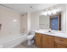 206 Country Club Pt Nw, Edmonton, AB T6M2J6 Photo 44