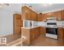 Laundry room - 7423 188 St Nw, Edmonton, AB T5T5J7 Photo 8