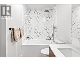 1655 Aberdeen Drive Unit# 207, Kamloops, BC V1S0C6 Photo 11