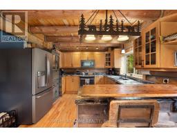 235 Loch Erne Road, Mcdougall, ON P2A2W7 Photo 23