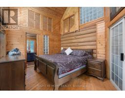 235 Loch Erne Road, Mcdougall, ON P2A2W7 Photo 29