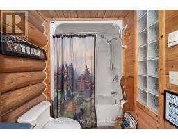 235 Loch Erne Road, Mcdougall, ON P2A2W7 Photo 32