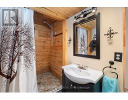 235 Loch Erne Road, Mcdougall, ON P2A2W7 Photo 40