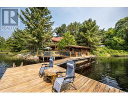 235 Loch Erne Road, Mcdougall, ON P2A2W7 Photo 15