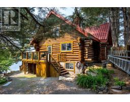 235 Loch Erne Road, Mcdougall, ON P2A2W7 Photo 17