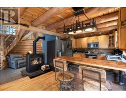 235 Loch Erne Road, Mcdougall, ON P2A2W7 Photo 24