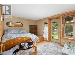 235 Loch Erne Road, Mcdougall, ON P2A2W7 Photo 37