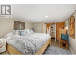 235 Loch Erne Road, Mcdougall, ON P2A2W7 Photo 41