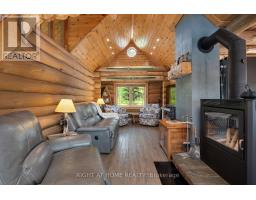235 Loch Erne Road, Mcdougall, ON P2A2W7 Photo 18