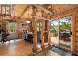 235 Loch Erne Road, Mcdougall, ON P2A2W7 Photo 27