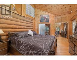 235 Loch Erne Road, Mcdougall, ON P2A2W7 Photo 30