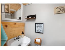 235 Loch Erne Road, Mcdougall, ON P2A2W7 Photo 42