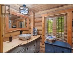 235 Loch Erne Road, Mcdougall, ON P2A2W7 Photo 31