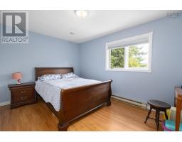 46 Cherry Lane, Bridgewater, NS B4V3S3 Photo 30