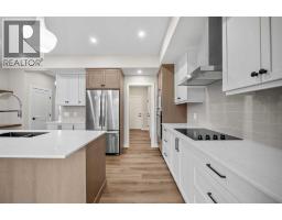 Other - 116 Quartz Crescent, Cochrane, AB T4C3G2 Photo 14