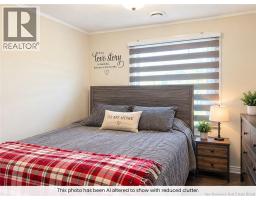 12 Aube Lane, Belledune, NB E8G1X5 Photo 10