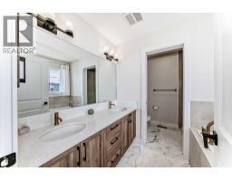 10 Verity Landing Sw, Calgary, AB T2Y0T1 Photo 25