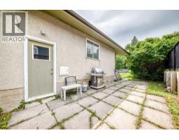 416 & 418 33 Avenue Ne, Calgary, AB T2E2J1 Photo 25